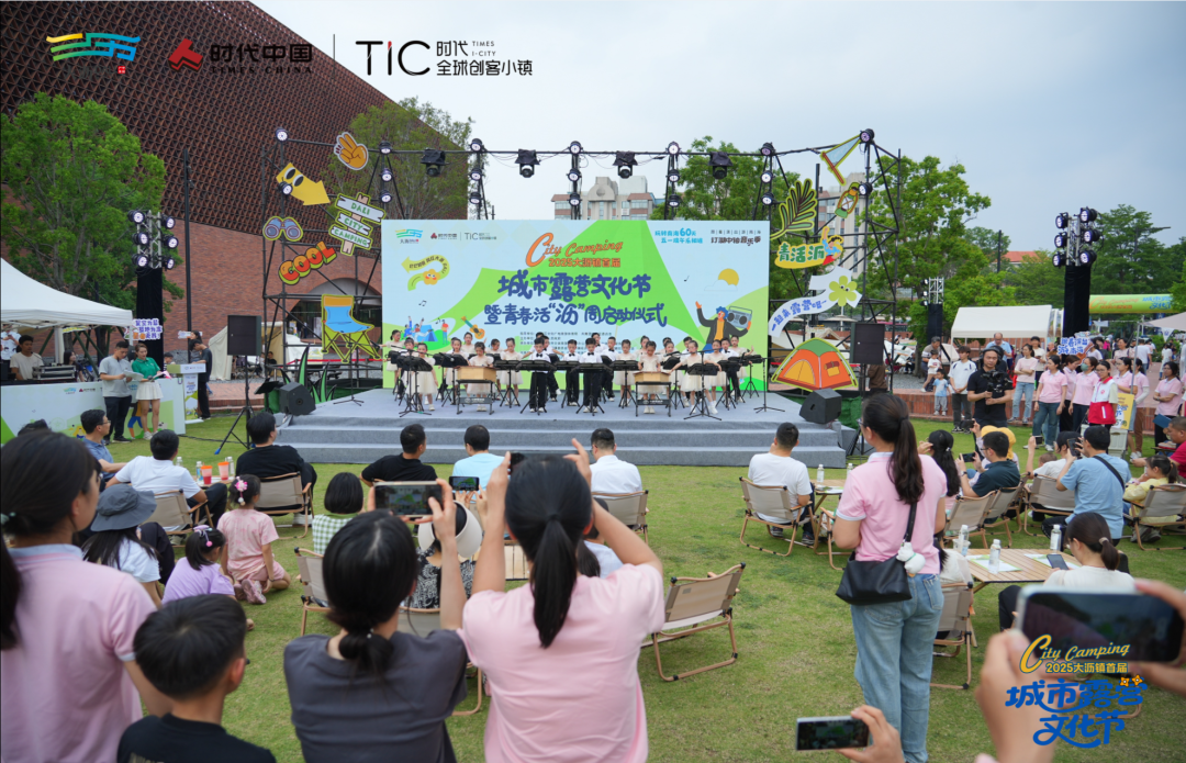 想&ldquo;营&rdquo;？来大沥！