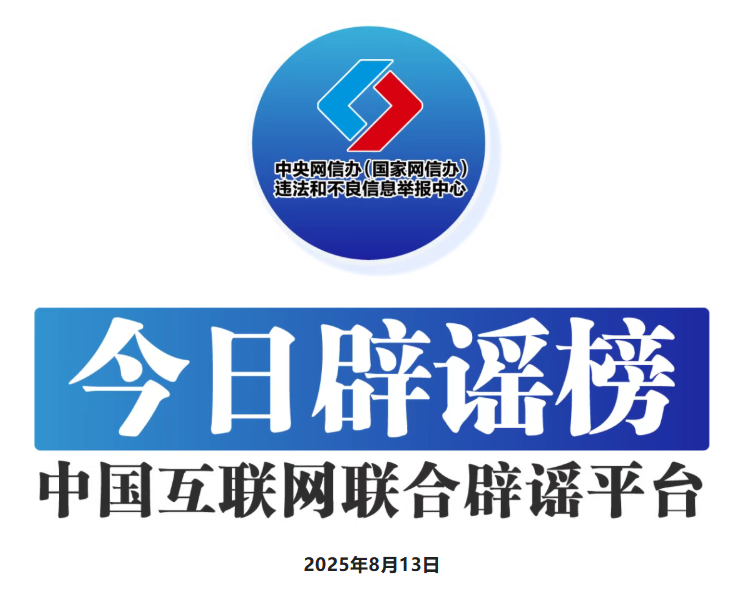 山西太原一男子因行车纠纷持刀伤人？