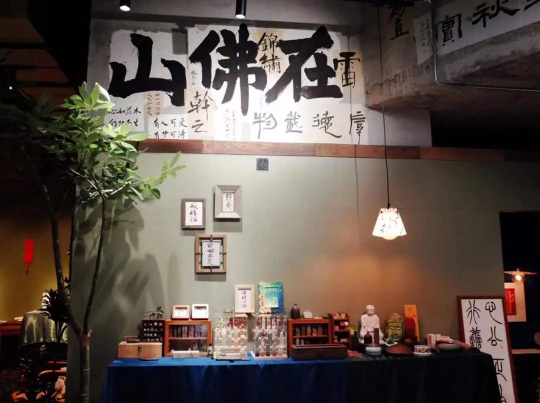 主理人们看过来！佛山宝藏青春小店评选开启报名&rarr;