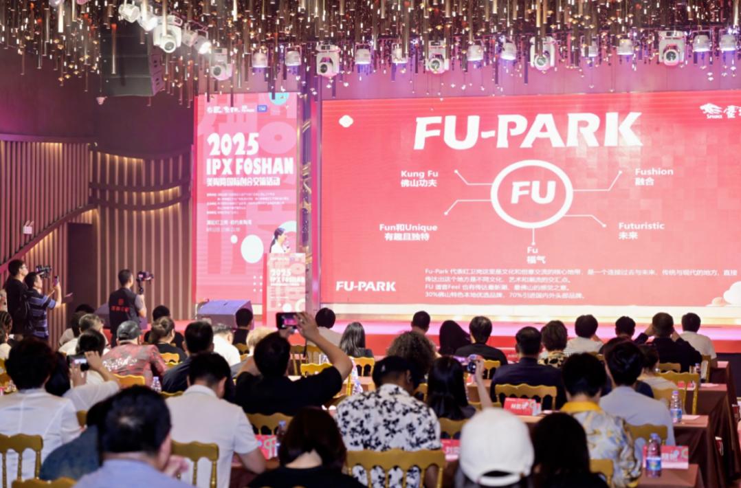 重磅打造跨次元潮文化街区！东平河水轴线再添文旅新地标