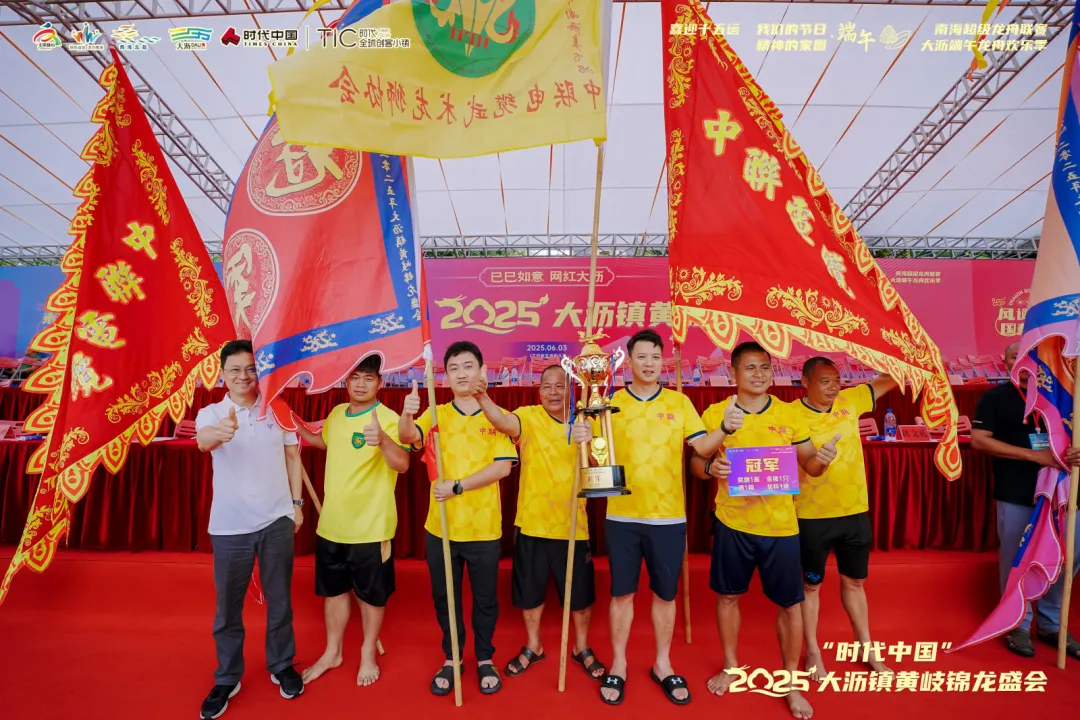 龙舟争霸！广佛27支队伍齐聚黄岐，场面太火爆！