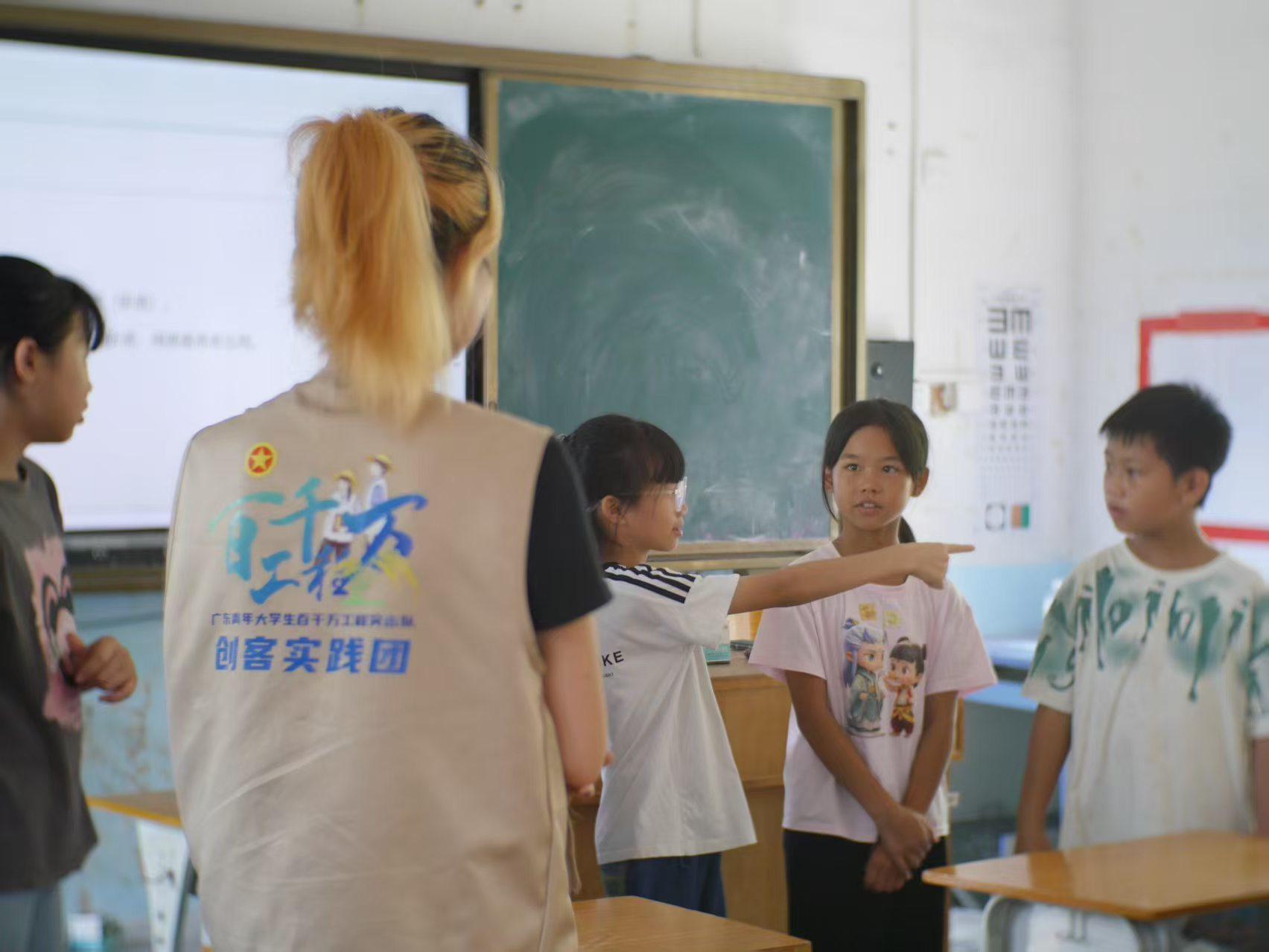 &ldquo;云&rdquo;端扶智，&ldquo;益&rdquo;起成长，佛大青年学子携多元课程润泽乡村课堂