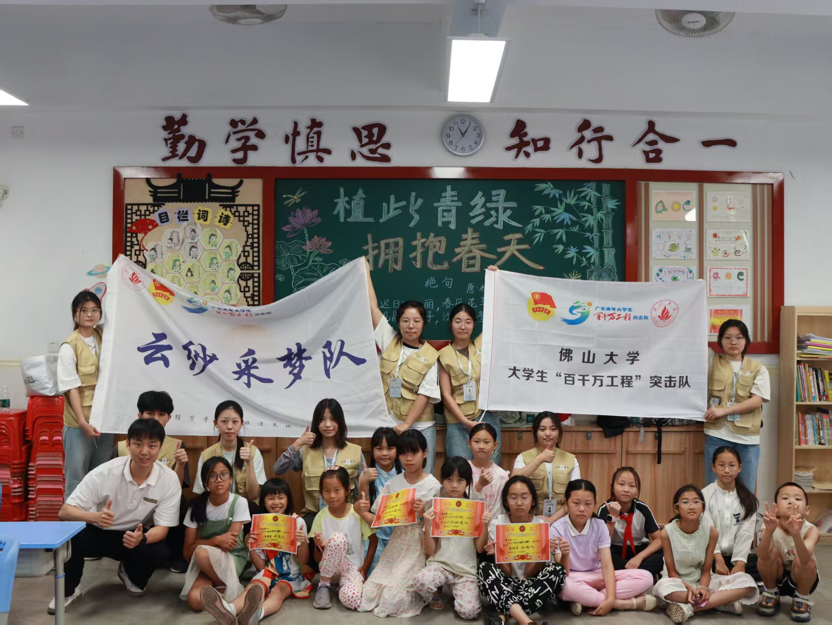 佛山大学管理学院&ldquo;云纱采梦&rdquo;实践团：触摸香云纱时代脉络，点燃新时代文化星火