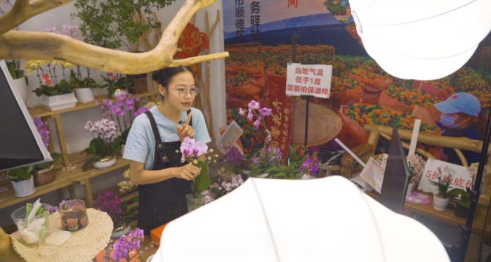 千年花乡如何走&ldquo;新花路&rdquo;？佛山青年有新花&ldquo;young&rdquo;