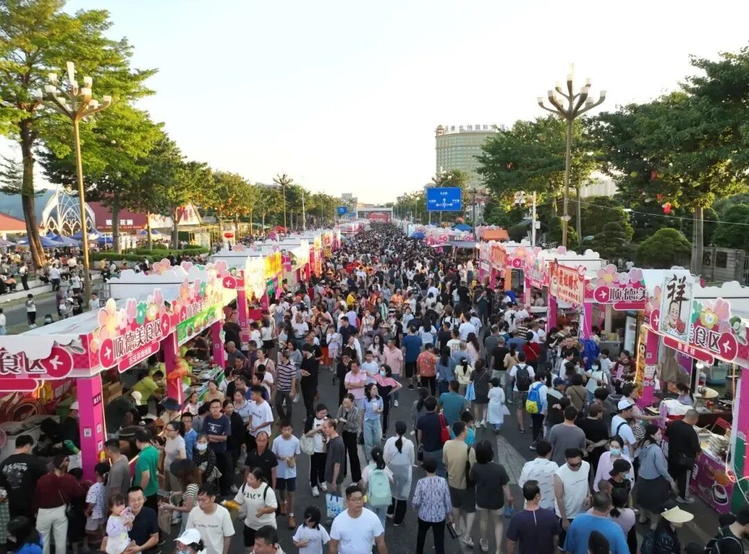 吃遍100+个摊位！国庆来顺德，一步到&ldquo;胃&rdquo;！