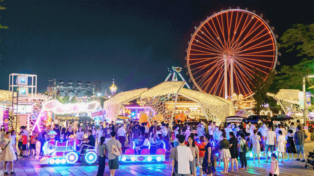 下一站，来顺德，叹世界！