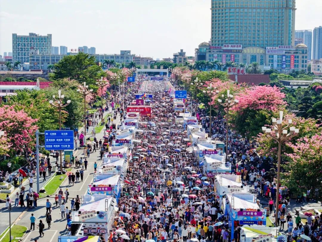 百万客流+上亿曝光，&ldquo;泼天的富贵&rdquo;等你来接！