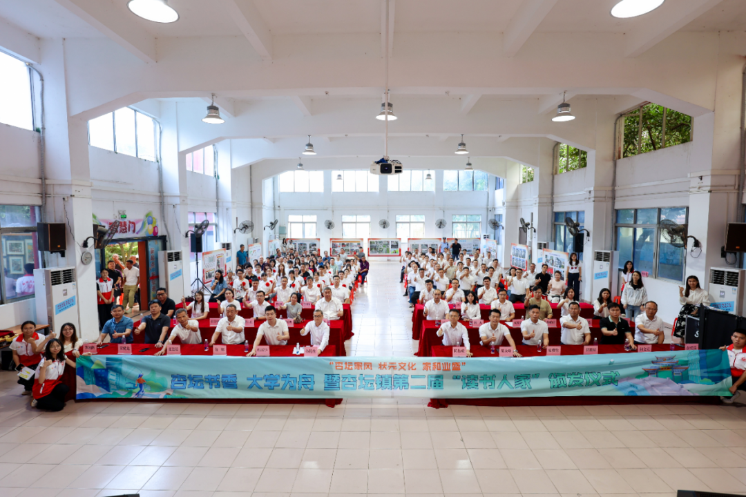 666名学子！杏坛&ldquo;青春榜样&rdquo;！