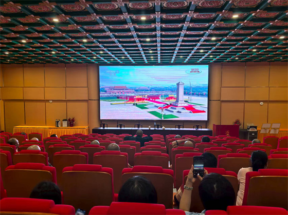 佛山市宗教界人士收听收看纪念中国人民抗日战争暨世界反法西斯战争胜利80周年大会