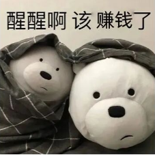 你的创业梦有回响了，&ldquo;创青春&rdquo;大赛开启报名！