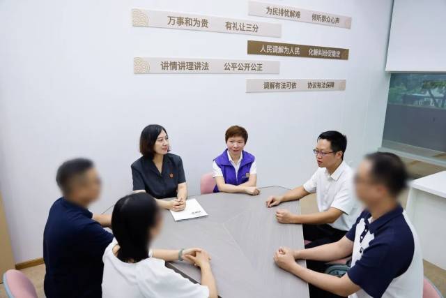 邻居空调外机直对楼下住户，这份&ldquo;热气&rdquo;如何散去？丨综治中心规范化建设㉕