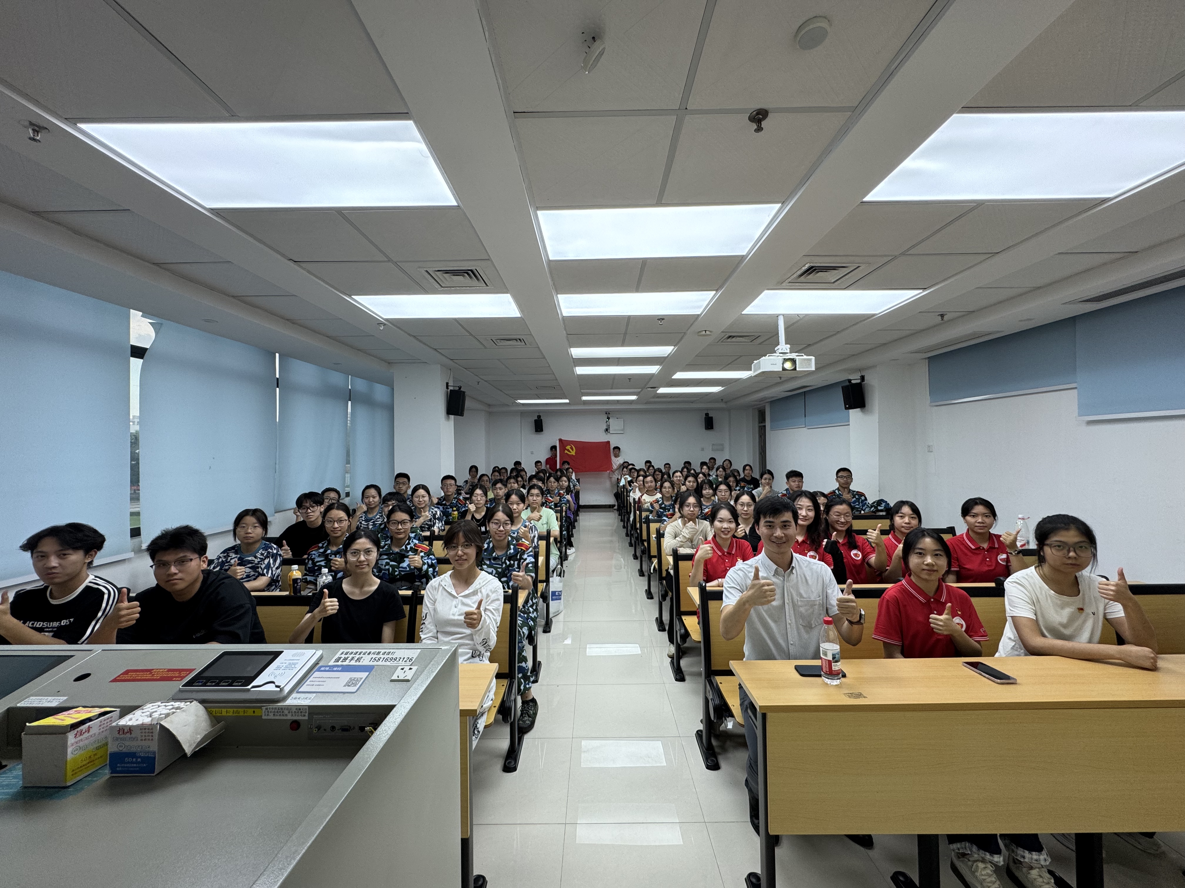 佛山大学管理学院本科生党支部开展入党启蒙教育