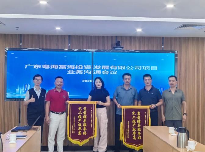 南海三个专精特新企业项目接连实现&ldquo;完工即投产&rdquo;