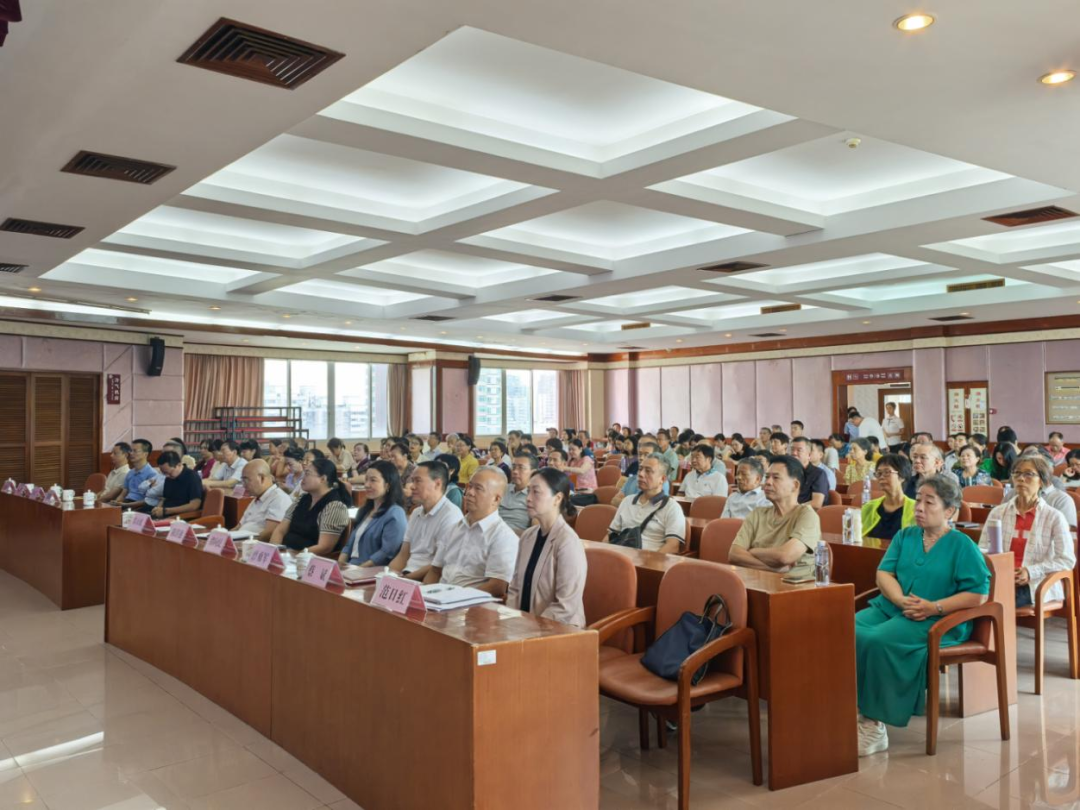 2025年市直离退休干部大思政课暨市老年干部大学秋季学期&ldquo;开学第一课&rdquo;开讲