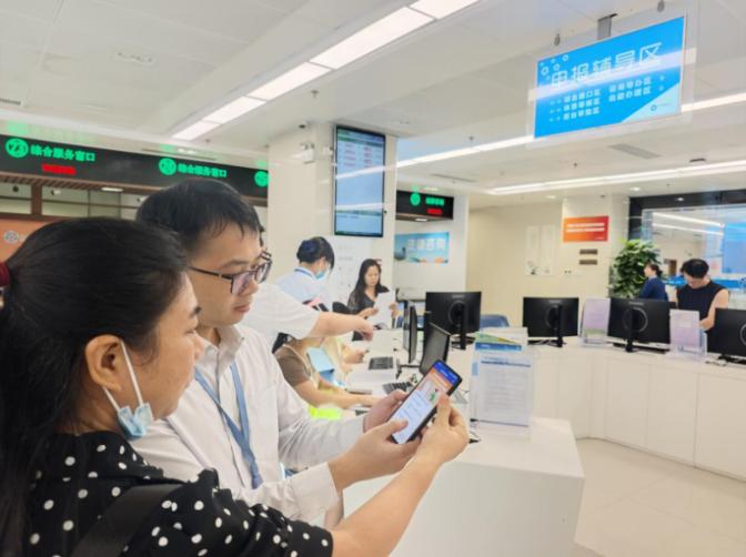 中途参保支持&ldquo;智能办&rdquo;！南海实现居民医保参保智能化服务全覆盖