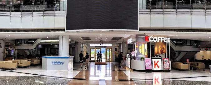 快办事+慢体验！顺德构建人文经济新形态的政务服务样本