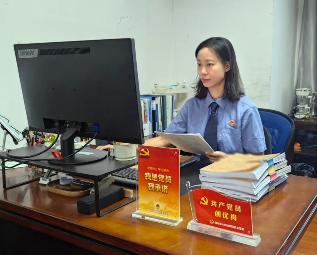 精准打击经济犯罪的&ldquo;税案尖兵&rdquo;，华丽转身为&ldquo;刑执先锋&rdquo;丨佛山政法先锋⑲