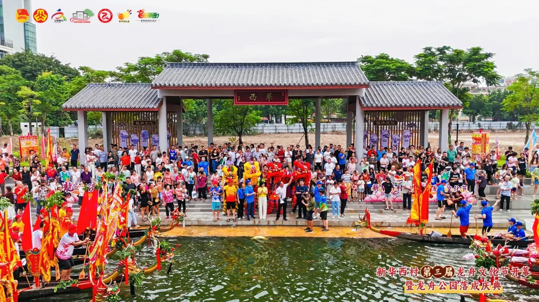 多图直击，烟火气MAX！一起感受佛山&ldquo;水+N&rdquo;模式