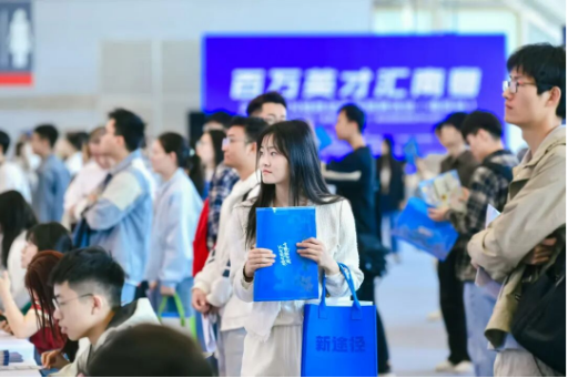 OFFER我接接接！11月11日-13日，江苏见&rarr;