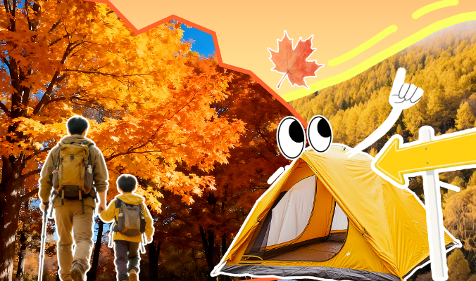 佛山中小学秋假全&ldquo;宫&rdquo;略～惊喜来袭！