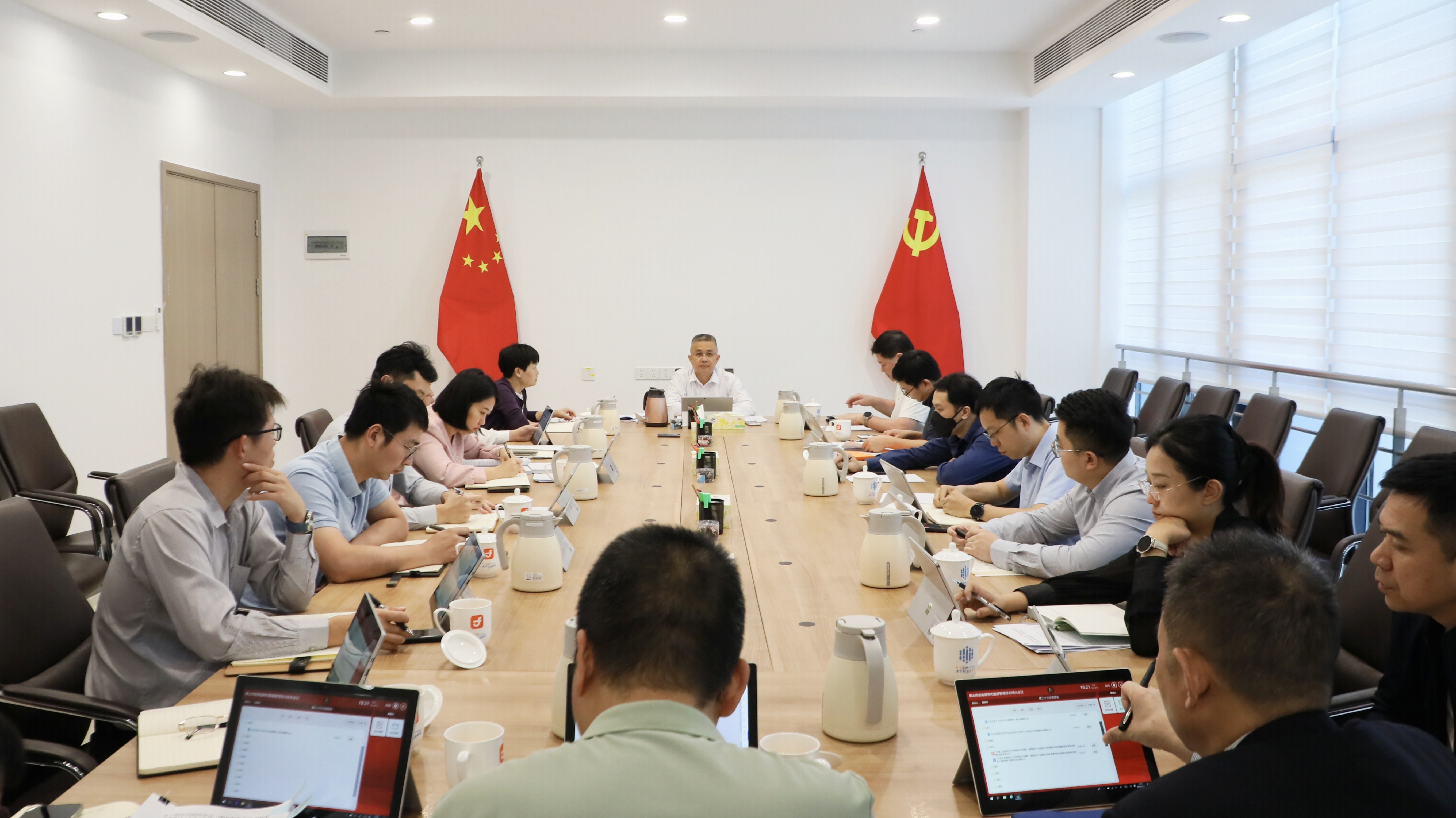 市政务和数据局党组召开扩大会议，认真传达学习贯彻党的二十届四中全会精神