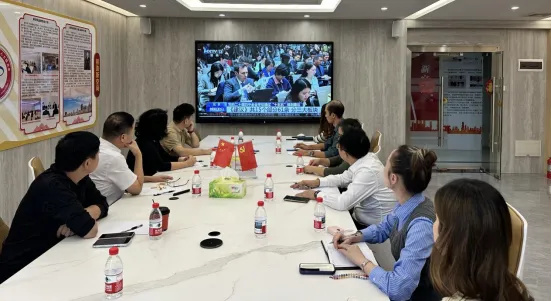 佛山市新阶联举办学习贯彻党的二十届四中全会精神主题会议