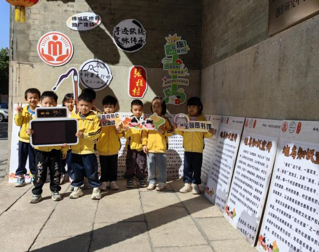 寻迹张槎！禅城举办地名文化沉浸体验活动，助力乡风文明及乡土认同