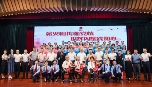 全国&ldquo;敬老文明号&rdquo; | 佛山市税务局&ldquo;四大举措&rdquo;让退休生活更有质感！