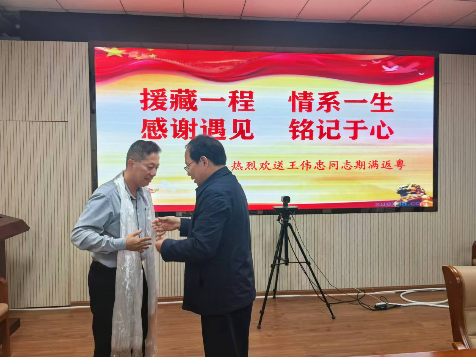 50岁再出发！援藏干部在雪域践行司法担当丨佛山政法先锋㉚