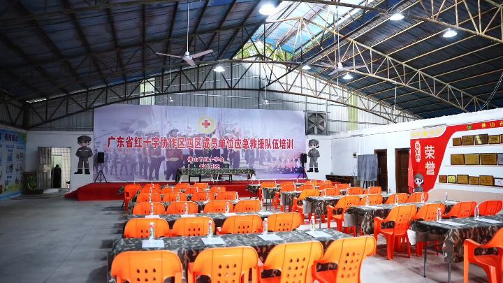 救援铁军集结！红十字协作区上演&ldquo;空中地上救援大片&rdquo;