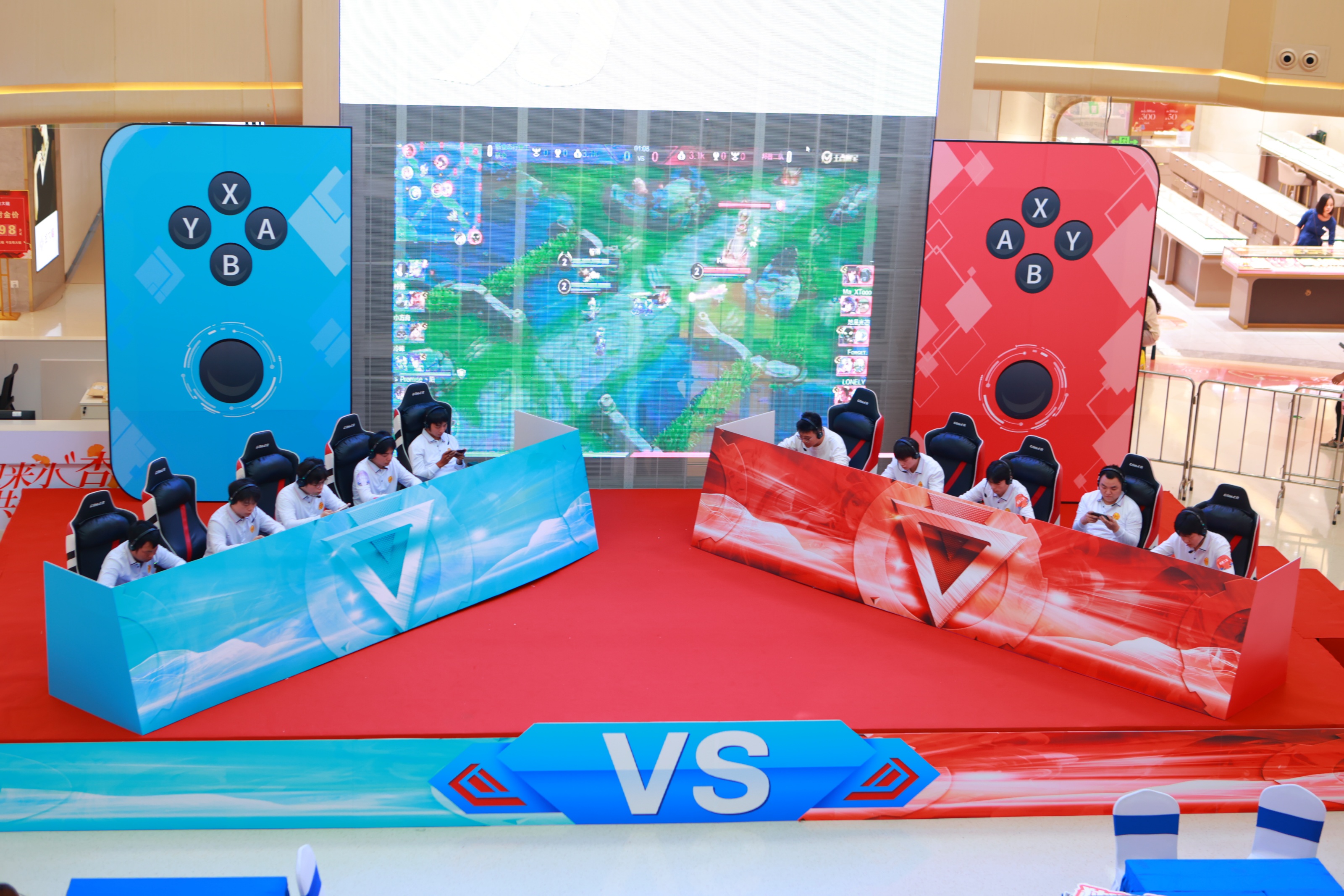 不止于制造，更创造快乐！海尔佛山滚筒用电竞比赛激发团队新活力