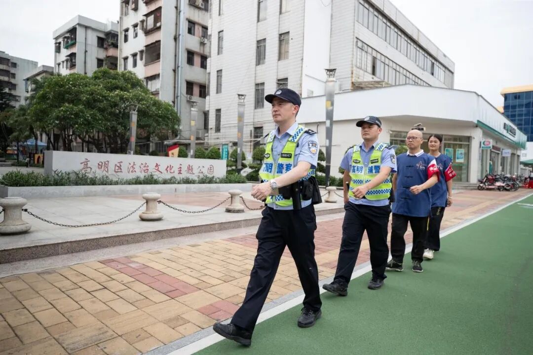 平安佛山丨法治夯基、平安润心、治理增效！高明绘就基层善治新&ldquo;枫&rdquo;景