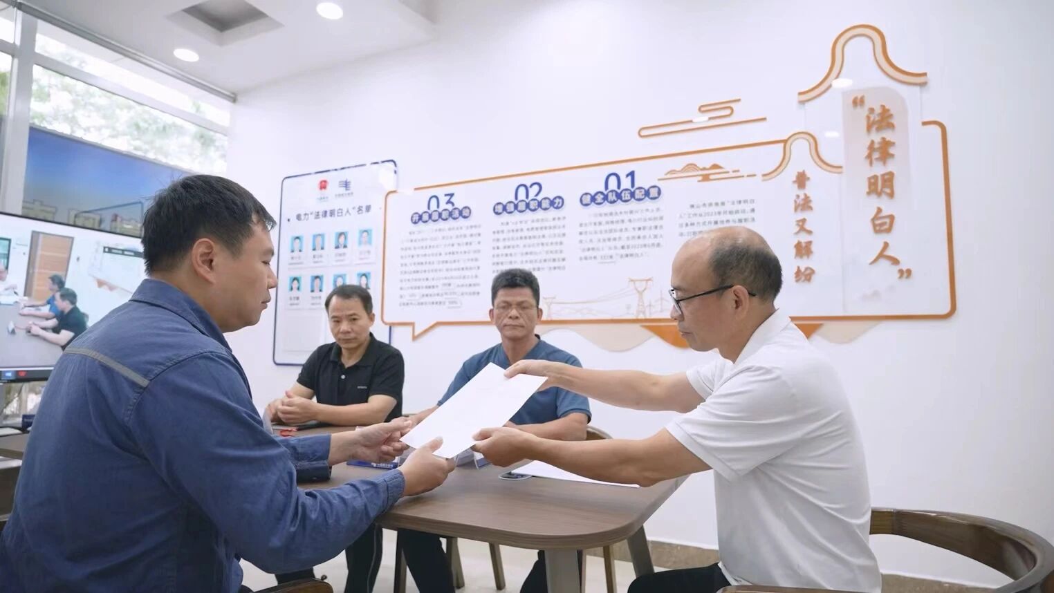 平安佛山丨佛山构建全方位多层次企业公共法律服务生态系统