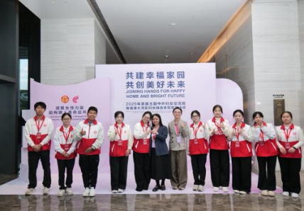 语通湾区，情系巾帼：我院英语学子以专业实践擦亮志愿服务名片