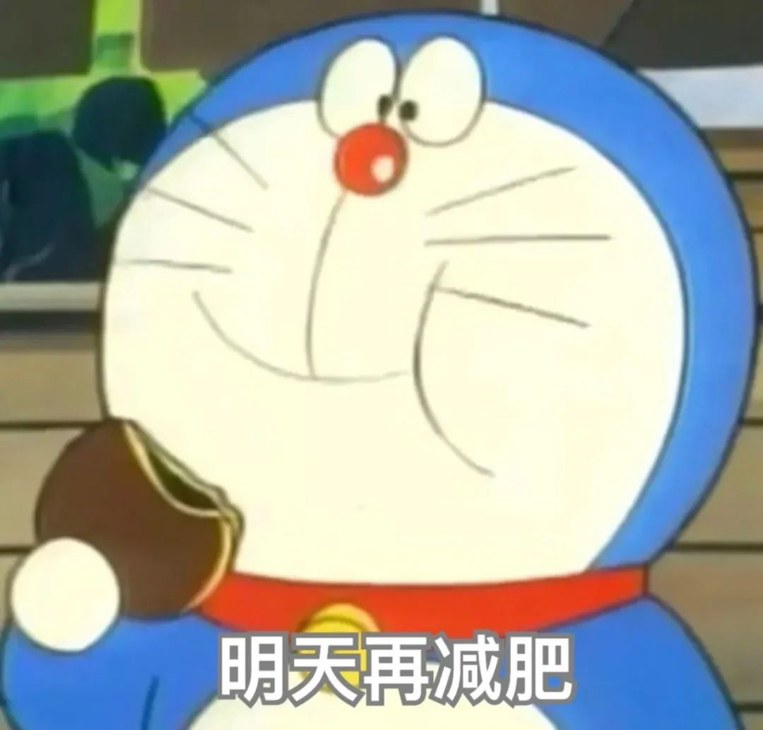 上班以后变胖了？医生：大脑认为你受到&ldquo;虐待&rdquo;