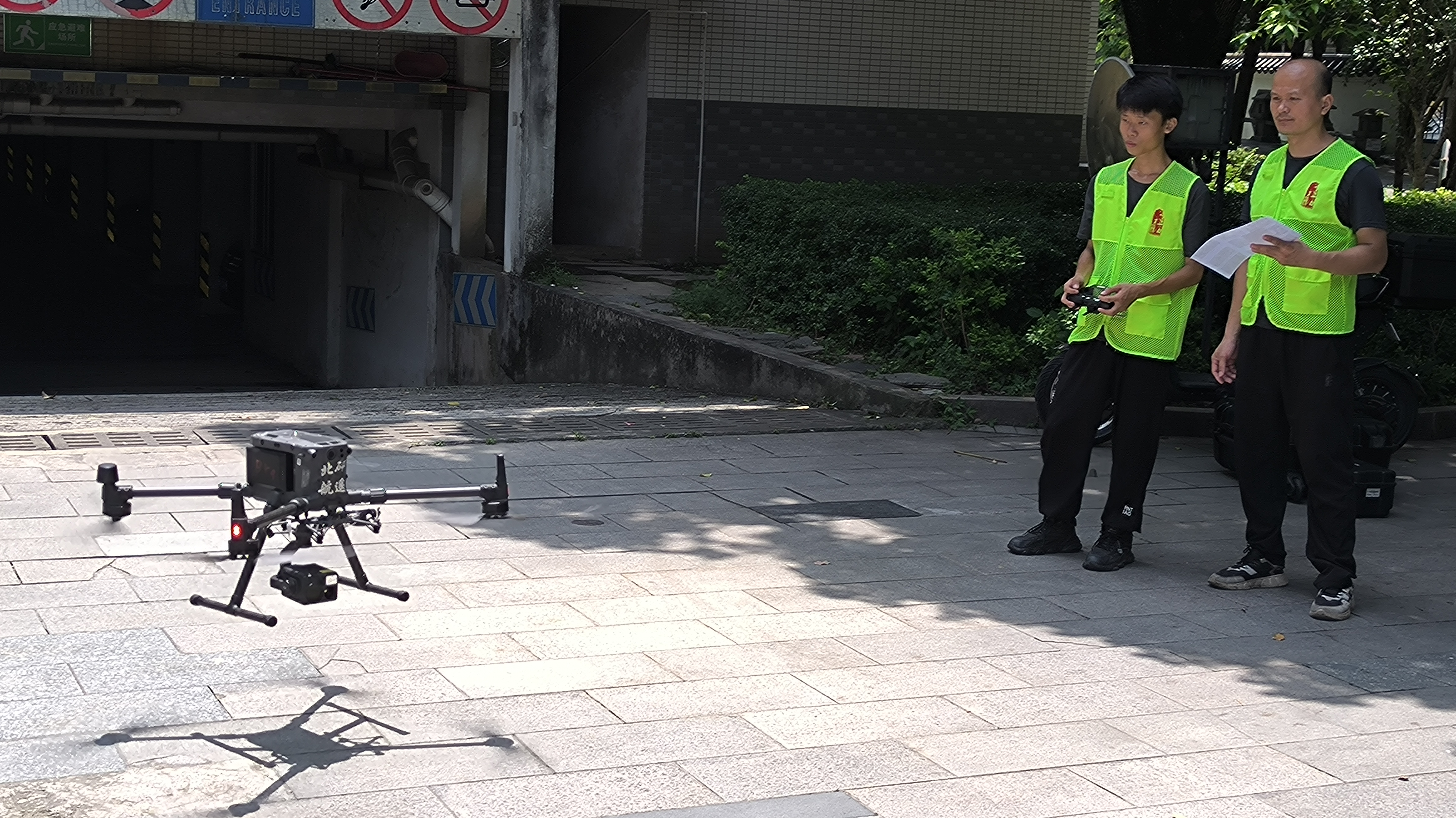 全省政务领域无人机应用工作推进会召开 佛山作经验交流发言