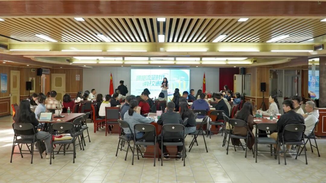 拥抱流量时代，讲好交通故事！佛山市交通运输行业网络宣传队伍建设培训班顺利结课！