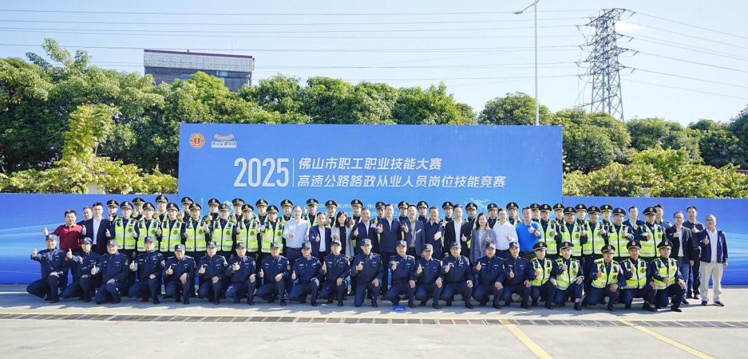 比学赶超，争先创优！这场技能竞赛，太燃了！