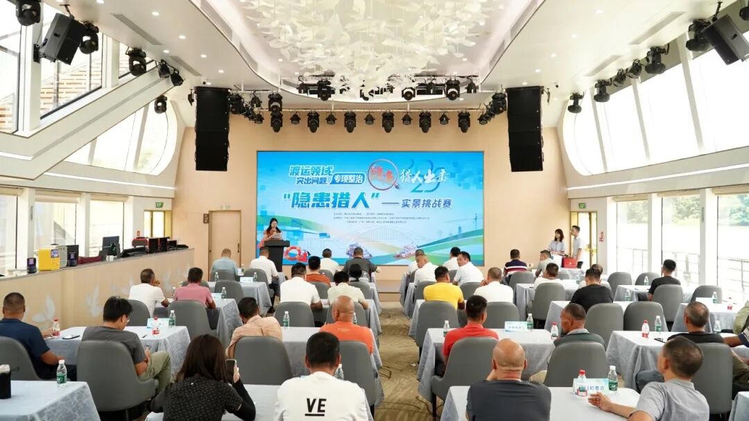 &ldquo;猎人&rdquo;出击，让安全隐患无所遁形！佛山交通开展渡运领域突出问题专项整治宣传活动