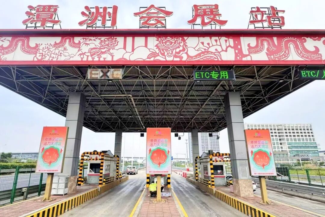 科学谋划，多措并举！佛山交通全力护航十五运会