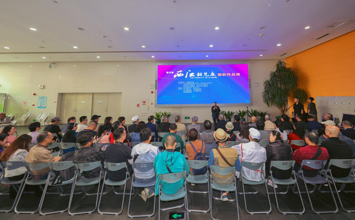 第五届&ldquo;西江能见度&rdquo;摄影展在佛山市文化馆开幕！