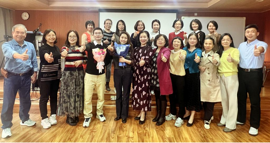 银龄绽芳华&nbsp;英语悦享人生&mdash;&mdash;&nbsp;佛山开放大学举办老年英语教学成果展演