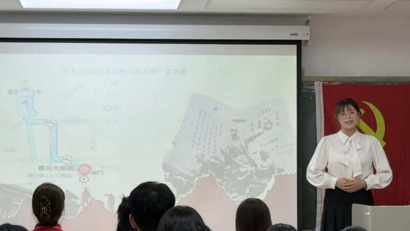 马克思主义学院学生志愿宣讲团宣讲活动回顾