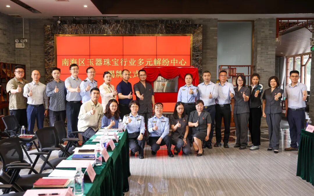 &ldquo;玉&rdquo;见和谐，雕琢&ldquo;枫&rdquo;景新文章丨&ldquo;1+6+N&rdquo;专题报道（91）