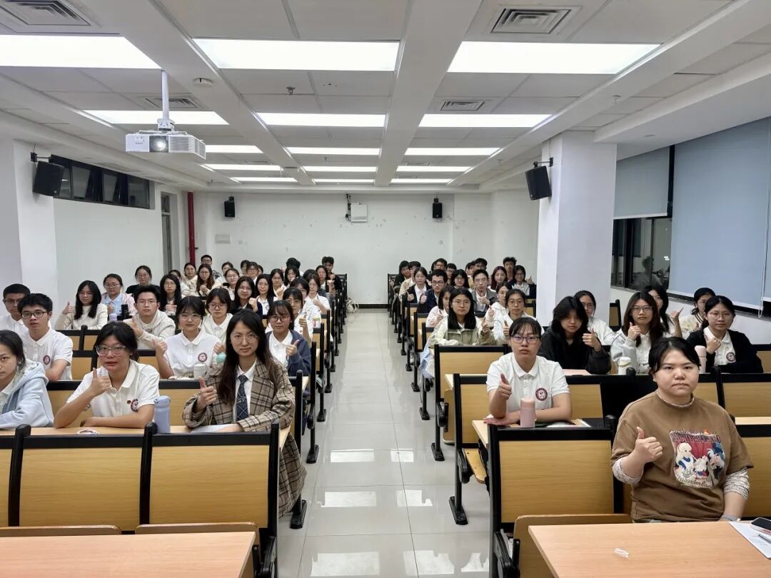 马克思主义学院开展第八期青马学堂