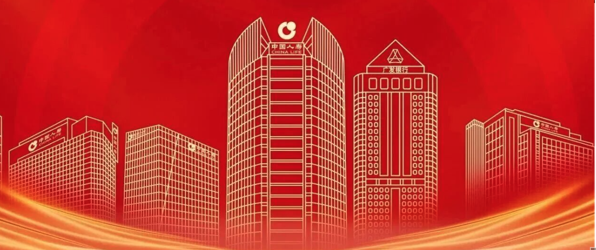 广发银行佛山分行桂城支行开展&ldquo;金融知识伴成长&rdquo;主题宣传活动