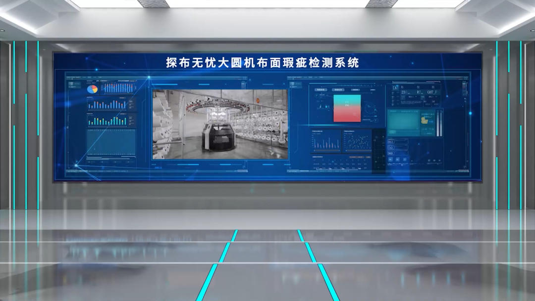 AI赋能千行百业，南海产业革新跑出&ldquo;加速度&rdquo;