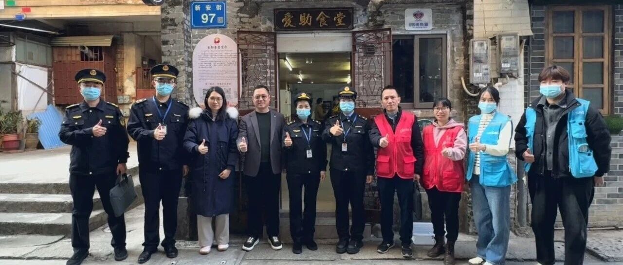 暖心捐赠+指导帮扶 | 禅城市监精准服务助&ldquo;爱助食堂&rdquo;吃得安心
