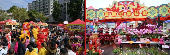 最新！佛山多个迎春花市时间、地点抢先看&rarr;