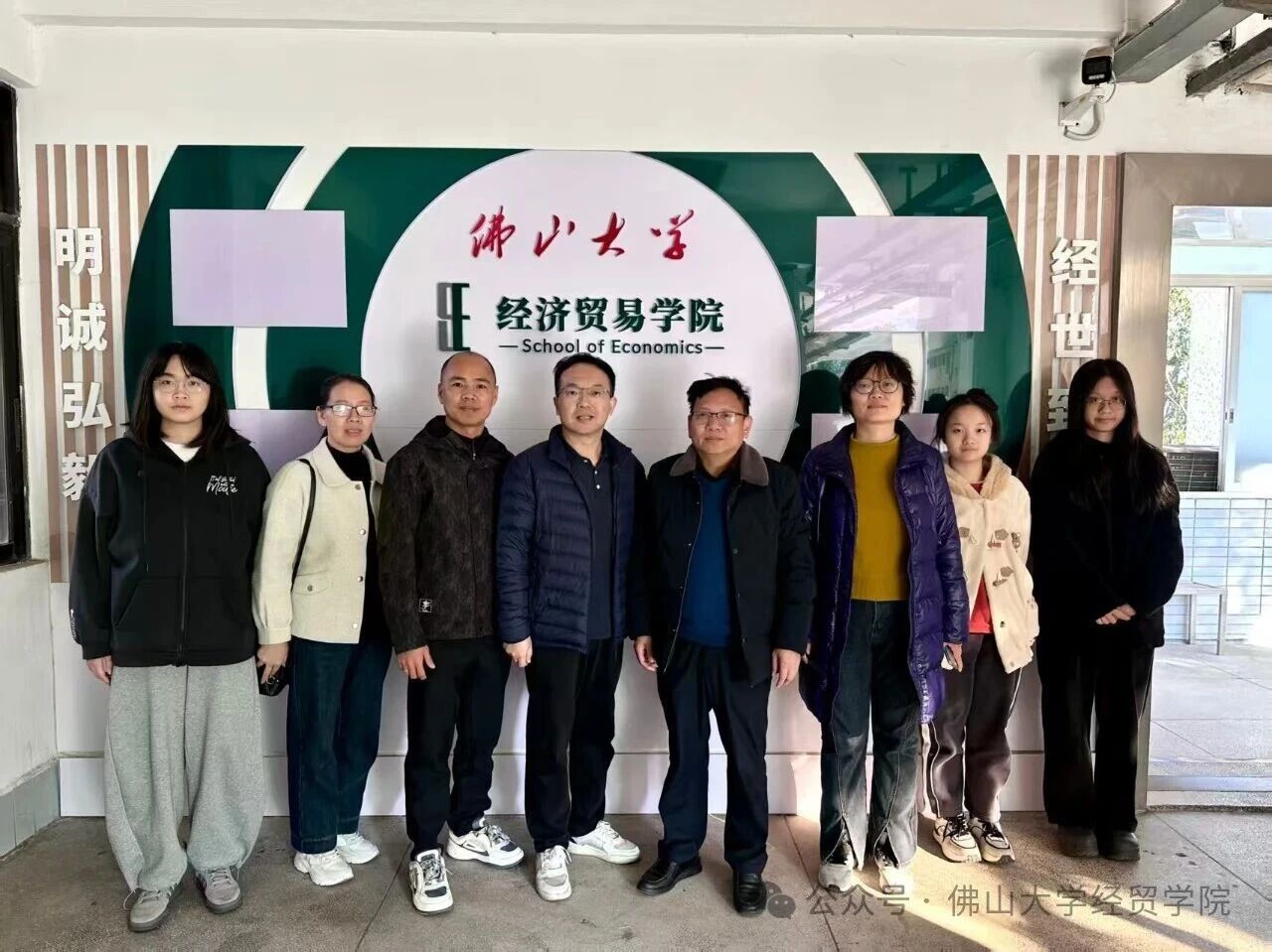 佛山大学经贸学院&times;中柔集团：以品牌策划竞赛为桥，共筑产教融合新生态